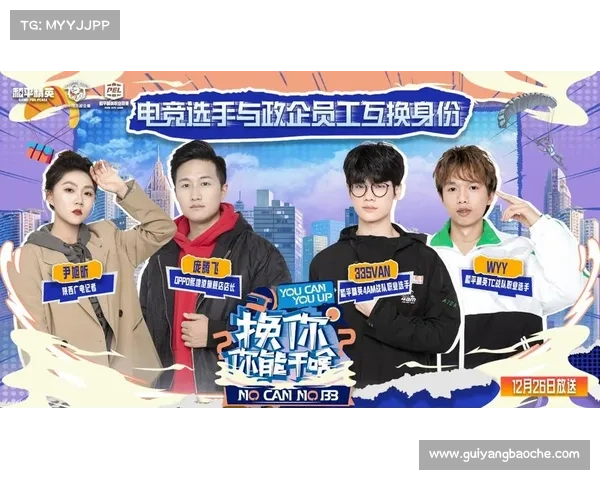 南非超皇家AM队宣布启动电竞学院计划助力年轻选手成长 南非超皇家AM队宣布启动电竞学院计划助力年轻选手成长