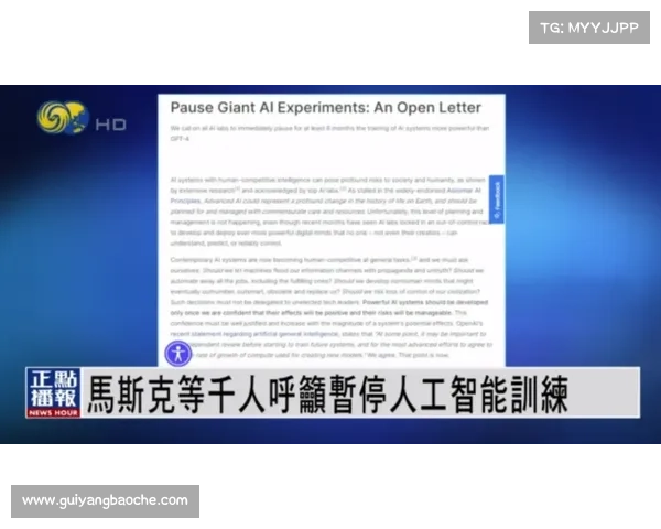 纳斯卡开放车队联名请愿呼吁保留FRM与23XI车队参赛资格 纳斯卡开放车队联名请愿呼吁保留FRM与23XI车队参赛资格