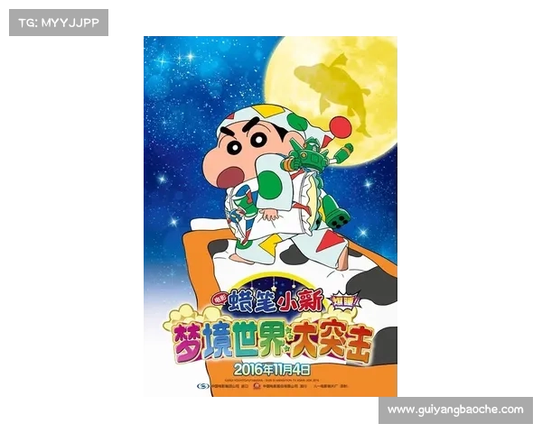 《棒球大联盟》版权捐赠,大陆免费播映 《棒球大联盟》版权捐赠,大陆免费播映