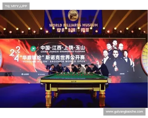 世界残疾人斯诺克巡回赛正式启动 首届赛事将在中国广州精彩上演 世界残疾人斯诺克巡回赛正式启动 首届赛事将在中国广州精彩上演
