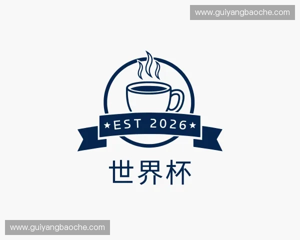 了解世界杯官方